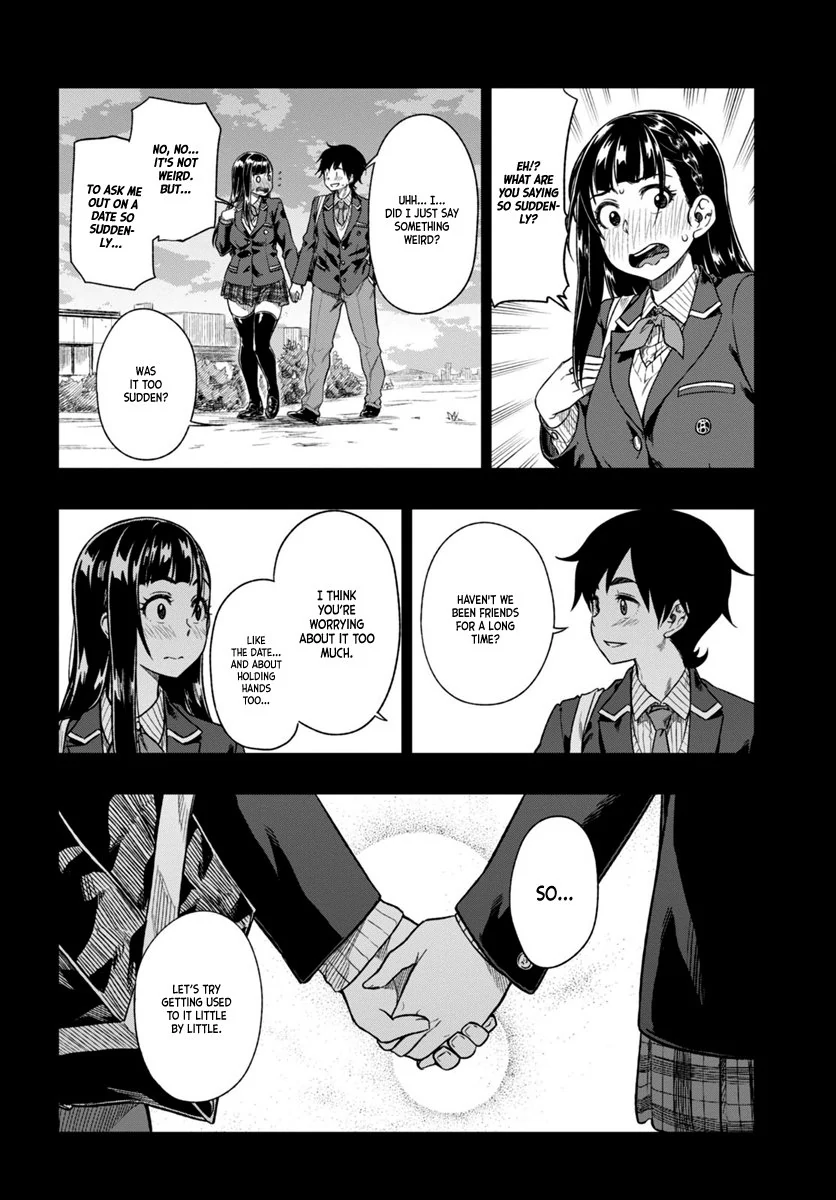 Mata, Kata Omou Chapter 3 - page 5