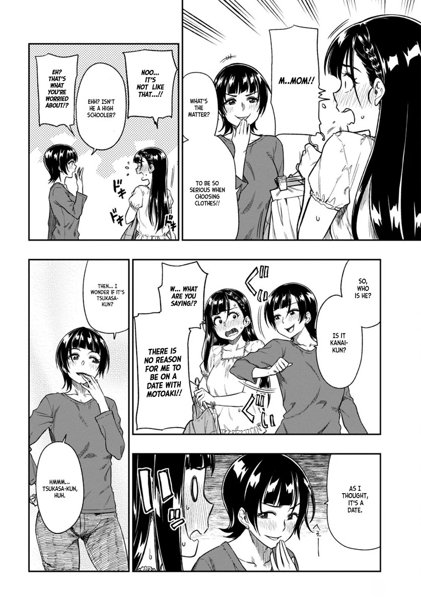 Mata, Kata Omou Chapter 3 - page 7