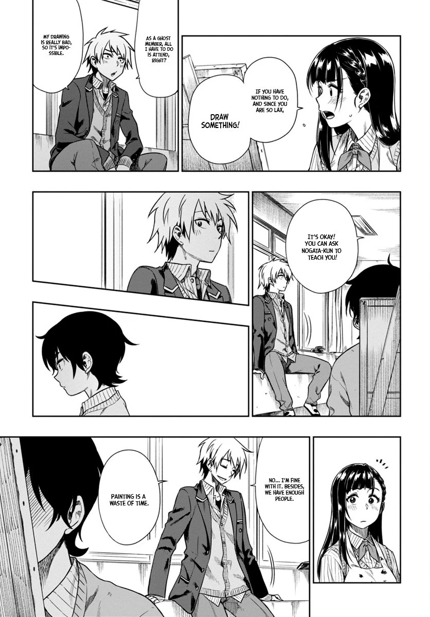 Mata, Kata Omou Chapter 4 - page 10