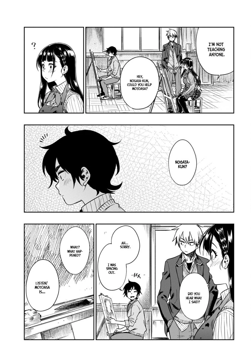 Mata, Kata Omou Chapter 4 - page 12