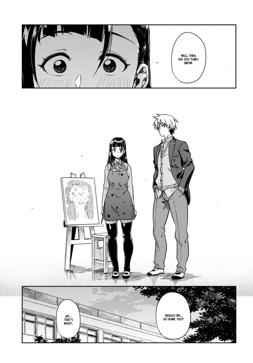 Mata, Kata Omou Chapter 4 - page 16