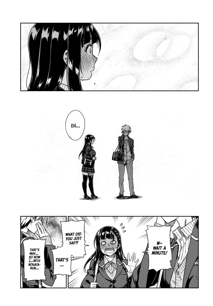 Mata, Kata Omou Chapter 4 - page 22