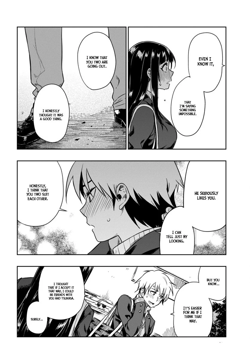 Mata, Kata Omou Chapter 4 - page 23