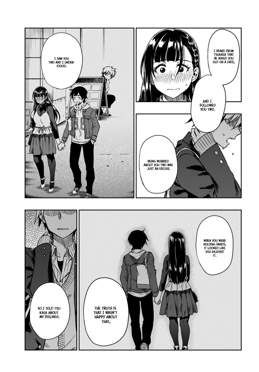 Mata, Kata Omou Chapter 4 - page 24