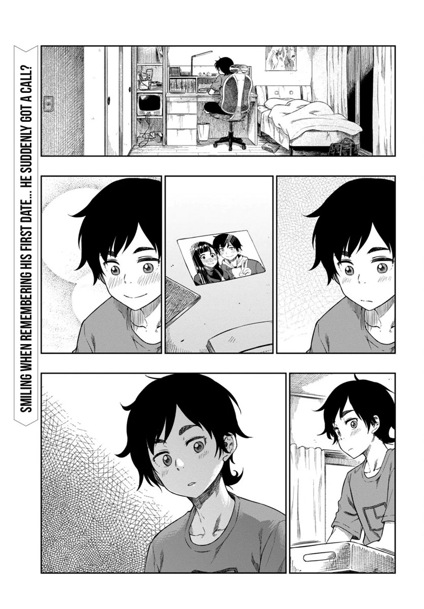 Mata, Kata Omou Chapter 4 - page 2