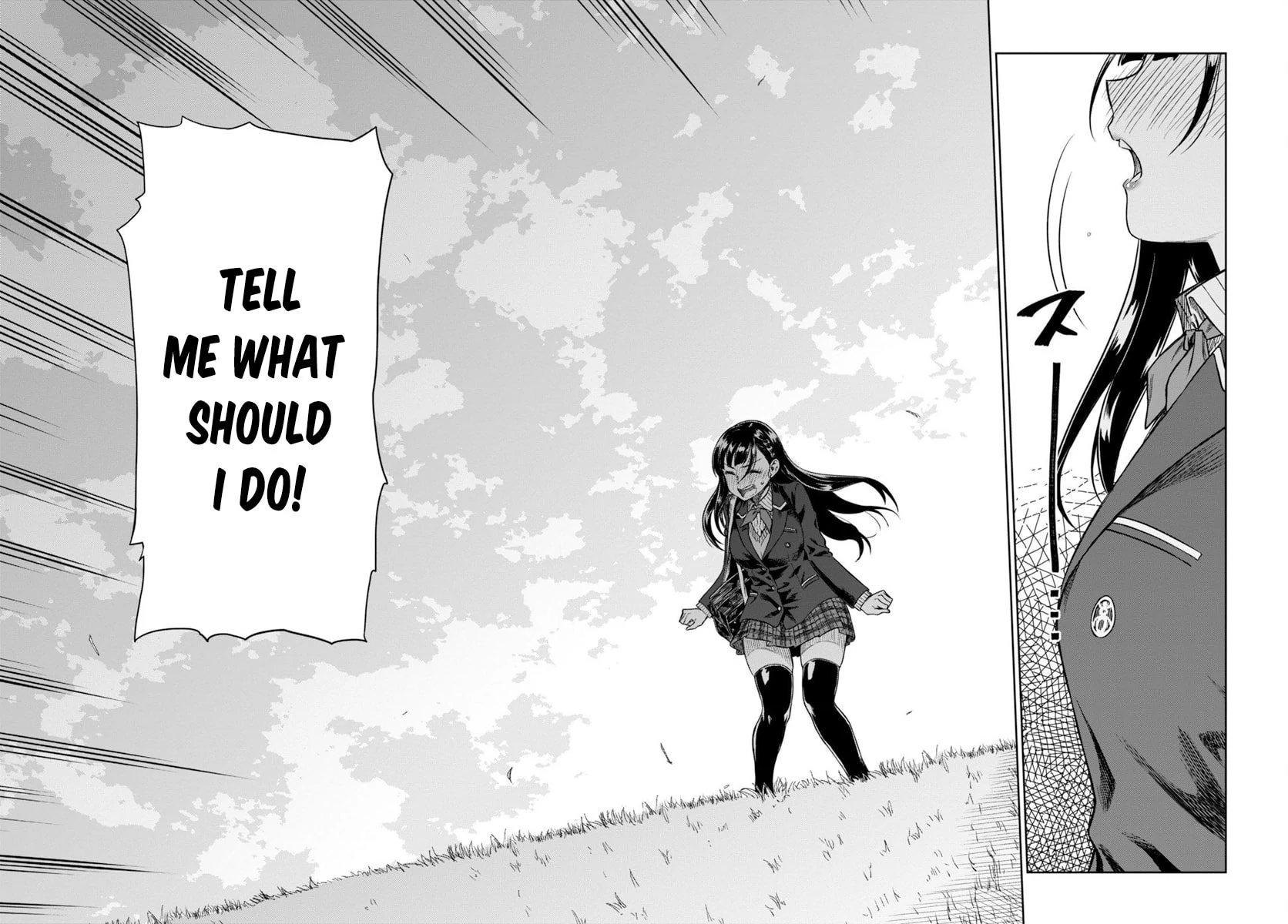 Mata, Kata Omou Chapter 4 - page 31