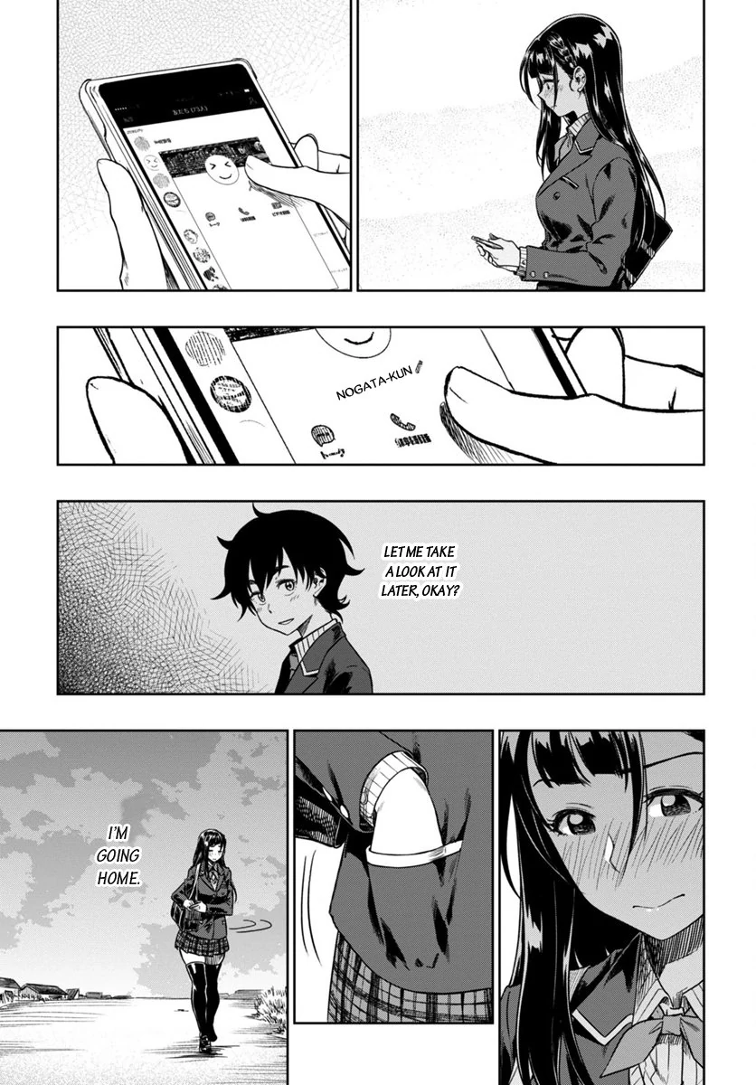 Mata, Kata Omou Chapter 4 - page 33