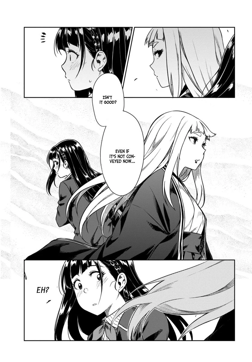 Mata, Kata Omou Chapter 4 - page 35
