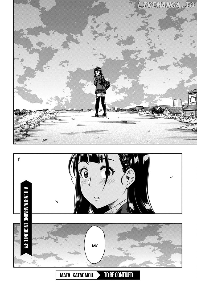 Mata, Kata Omou Chapter 4 - page 36