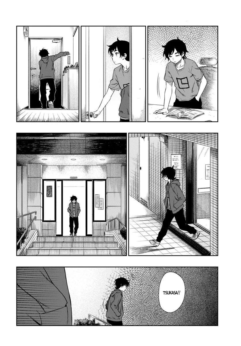 Mata, Kata Omou Chapter 4 - page 3