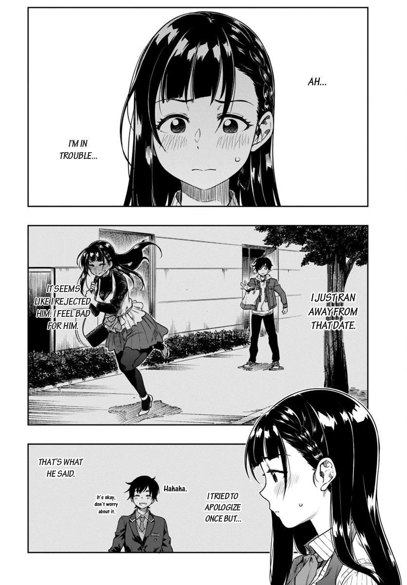 Mata, Kata Omou Chapter 4 - page 5