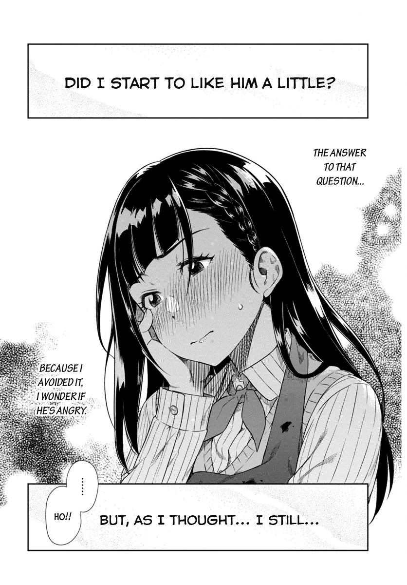 Mata, Kata Omou Chapter 4 - page 7