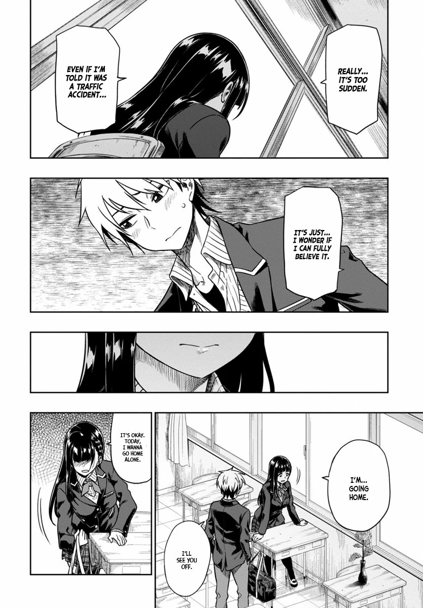 Mata, Kata Omou Chapter 5 - page 11