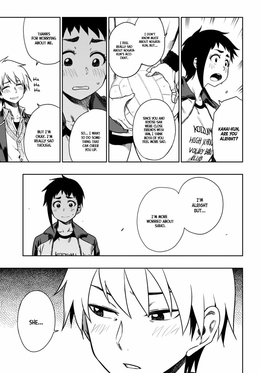 Mata, Kata Omou Chapter 5 - page 14