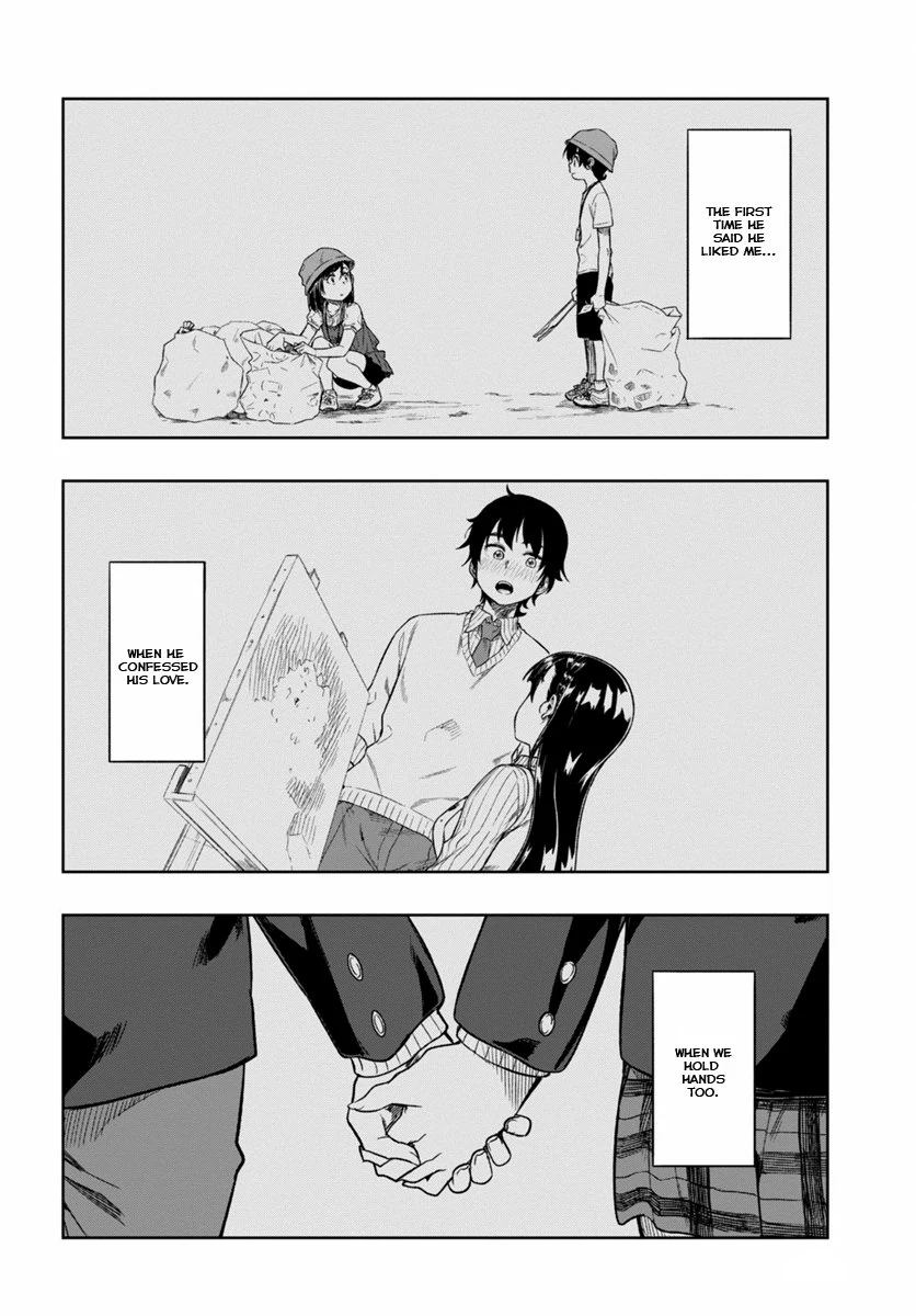 Mata, Kata Omou Chapter 5 - page 17