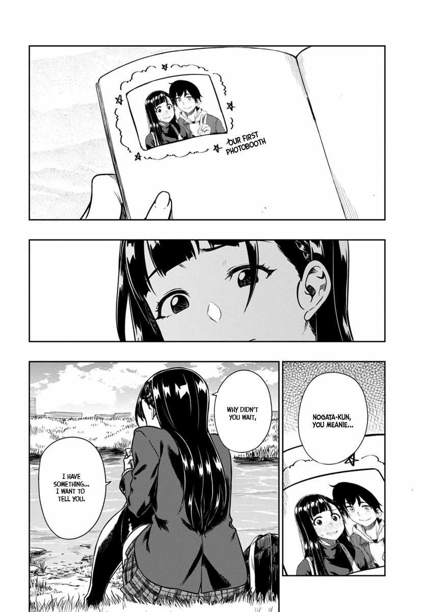 Mata, Kata Omou Chapter 5 - page 19