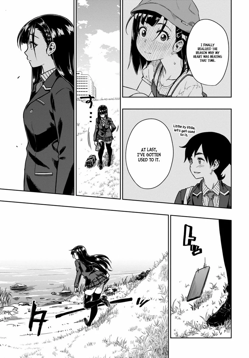 Mata, Kata Omou Chapter 5 - page 20