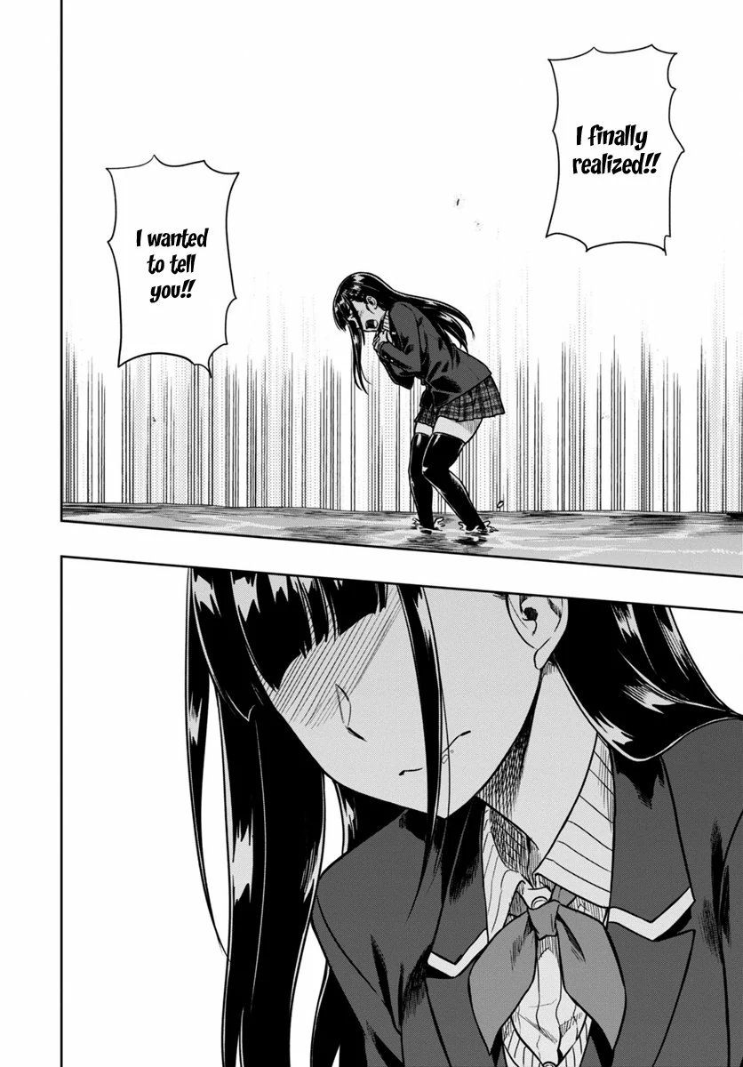 Mata, Kata Omou Chapter 5 - page 23