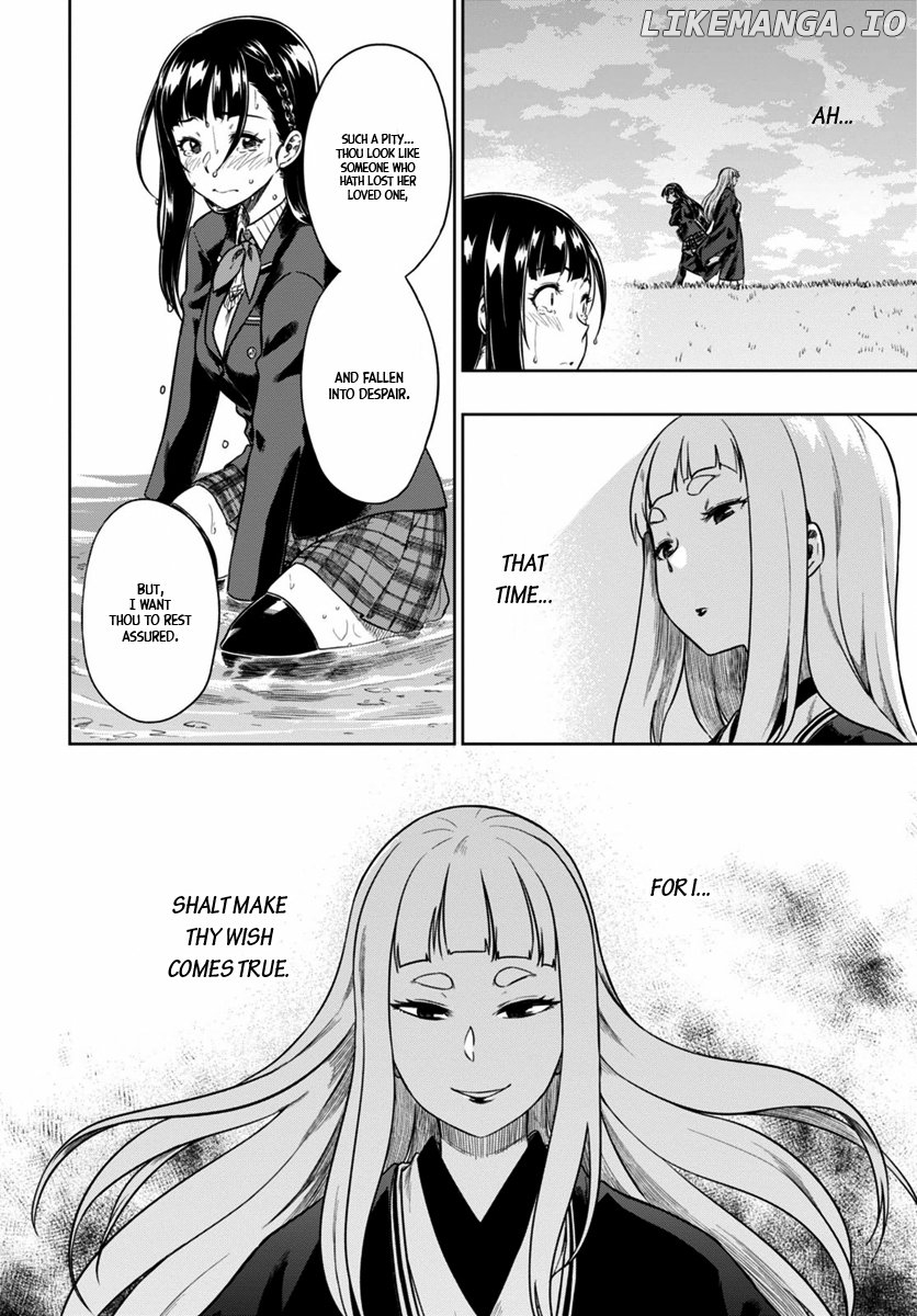 Mata, Kata Omou Chapter 5 - page 28