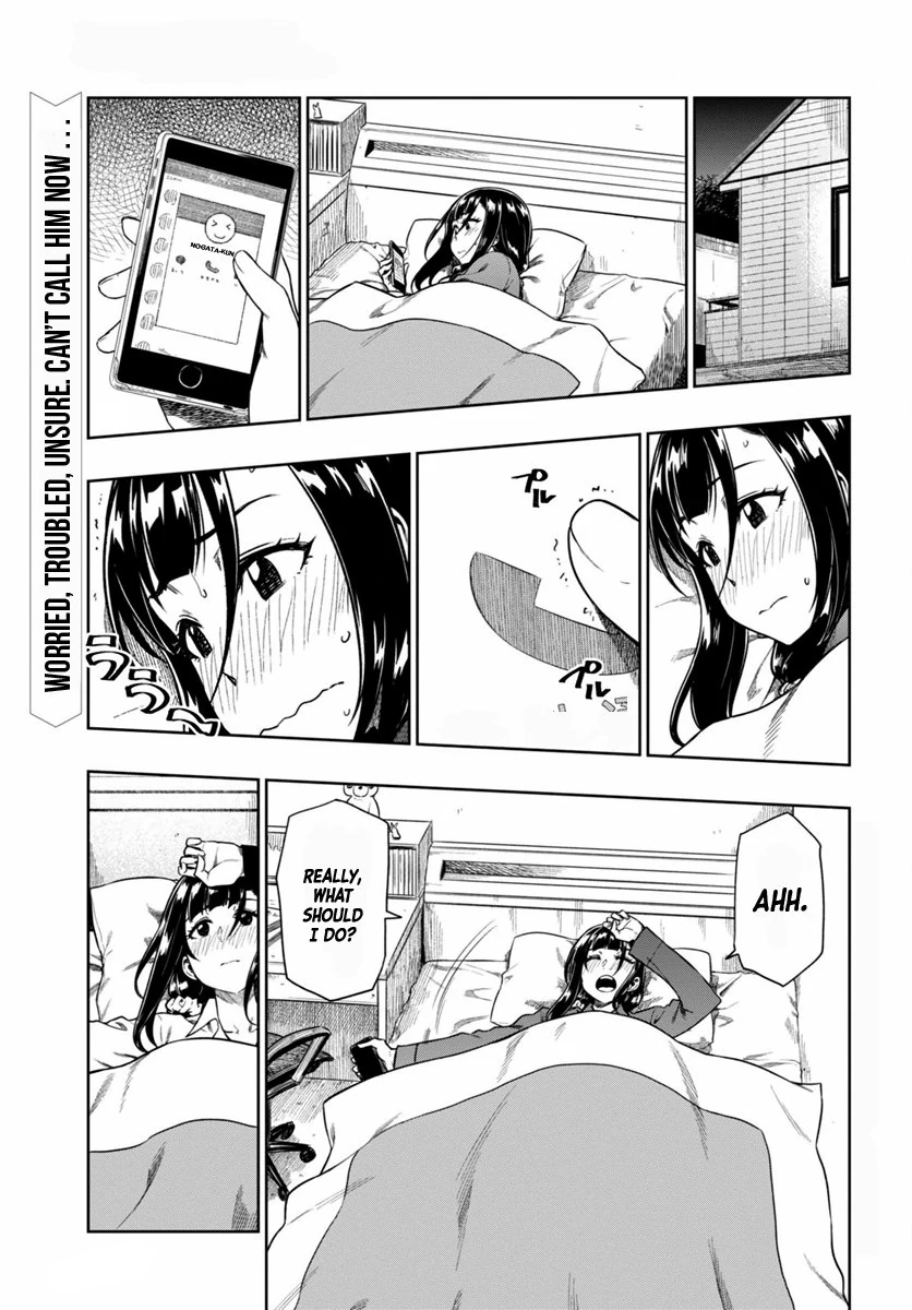 Mata, Kata Omou Chapter 5 - page 2
