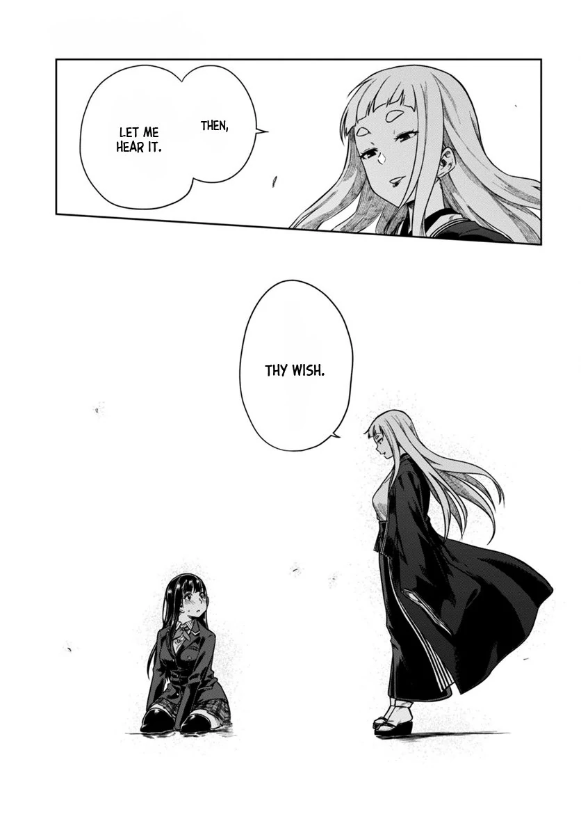 Mata, Kata Omou Chapter 5 - page 31