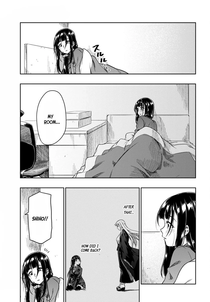 Mata, Kata Omou Chapter 5 - page 35