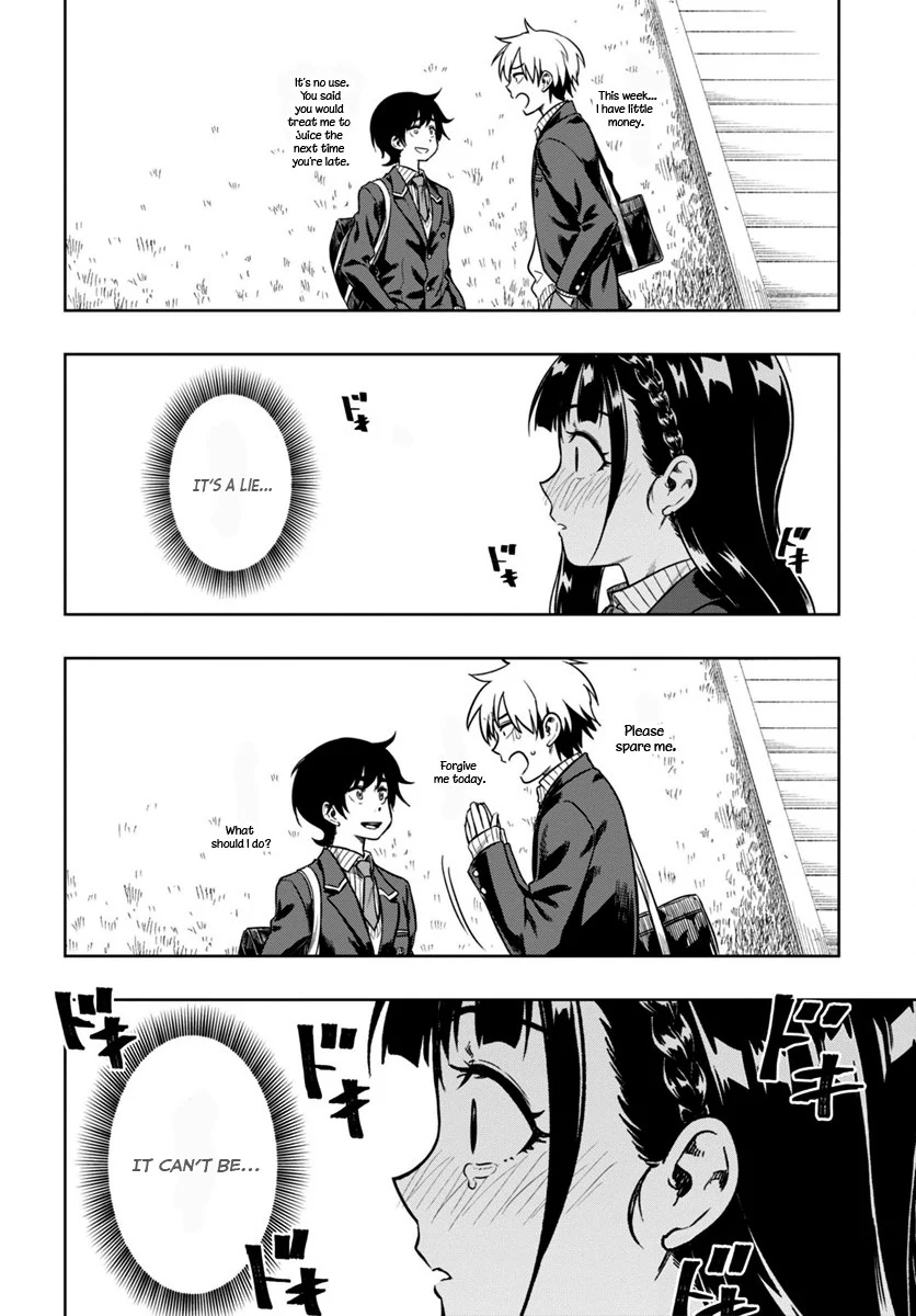 Mata, Kata Omou Chapter 5 - page 43