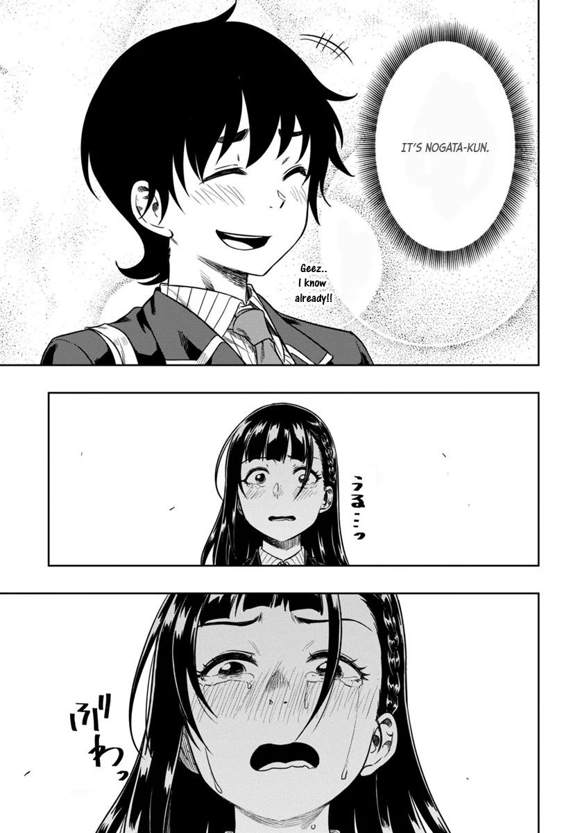 Mata, Kata Omou Chapter 5 - page 44