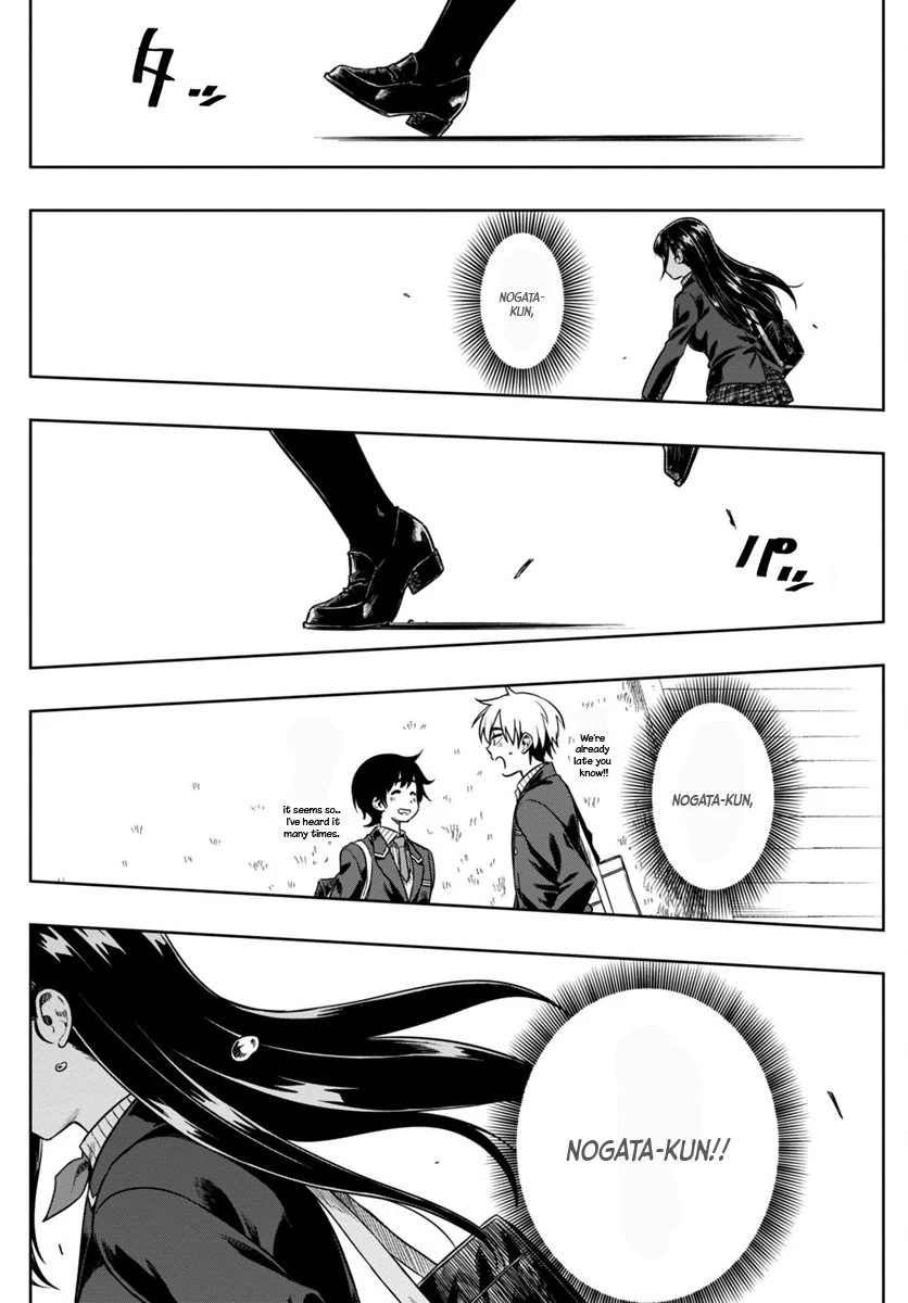 Mata, Kata Omou Chapter 5 - page 45