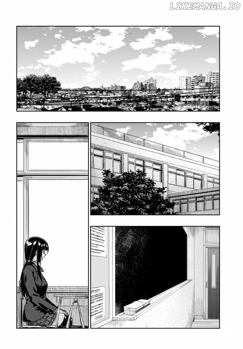 Mata, Kata Omou Chapter 5 - page 7