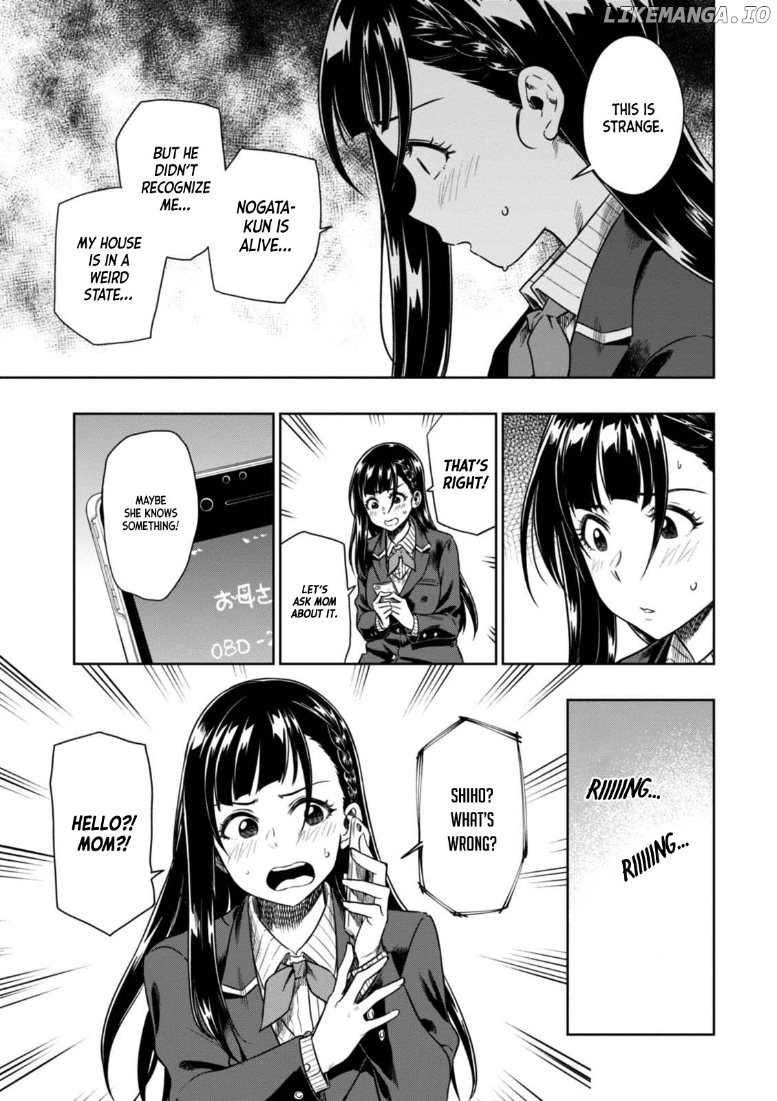 Mata, Kata Omou Chapter 7 - page 21