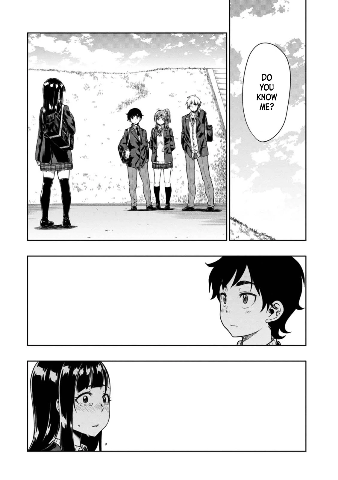 Mata, Kata Omou Chapter 7 - page 4