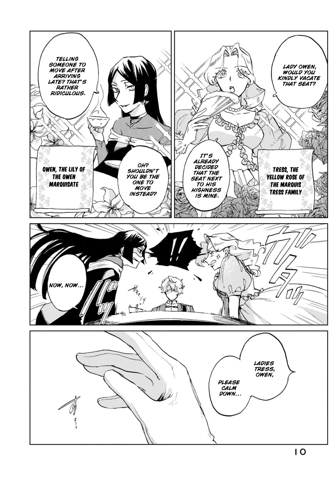 A Noble Lady’s Ordinary Days Chapter 1 - page 11