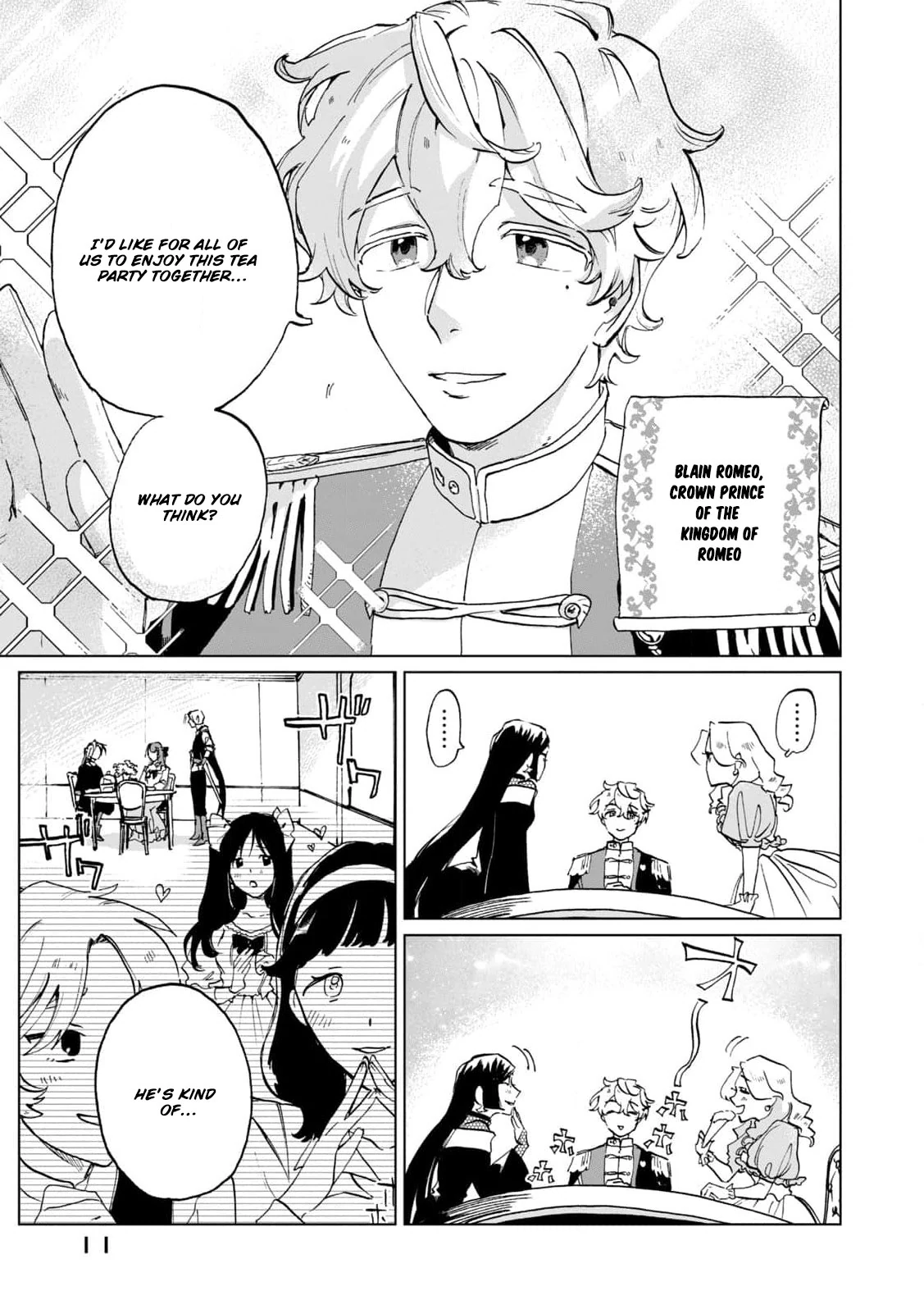 A Noble Lady’s Ordinary Days Chapter 1 - page 12