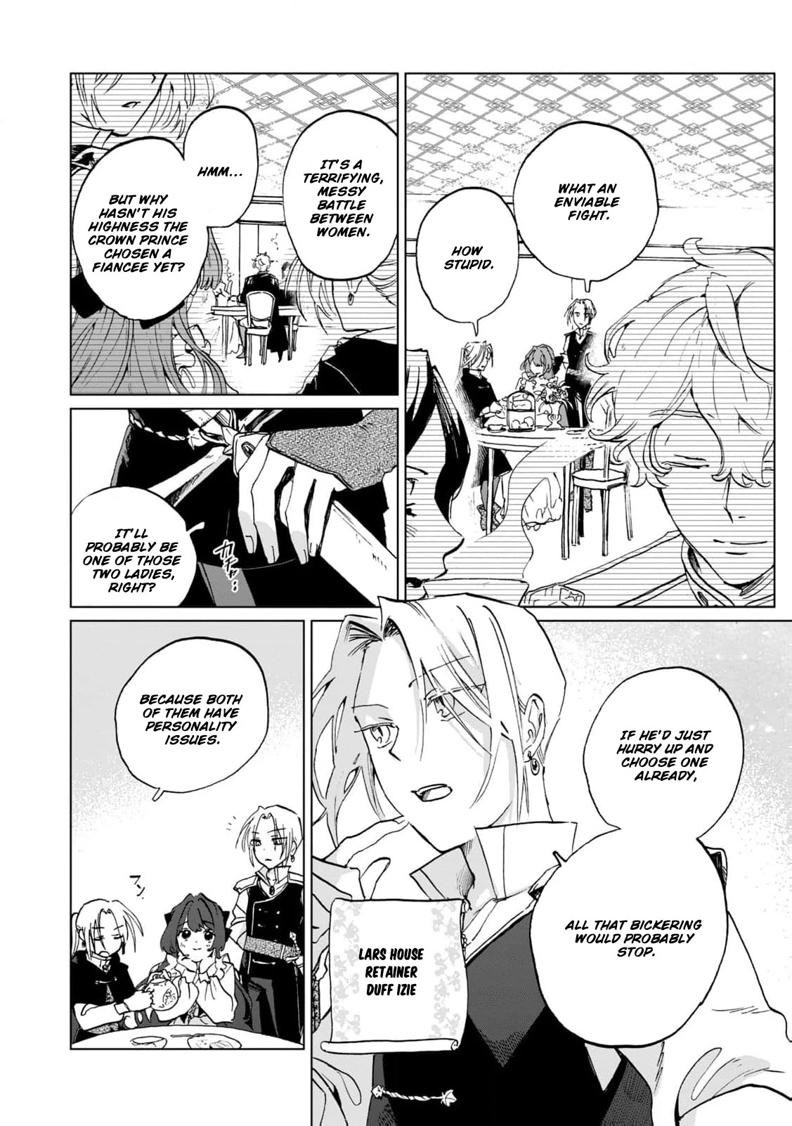 A Noble Lady’s Ordinary Days Chapter 1 - page 13