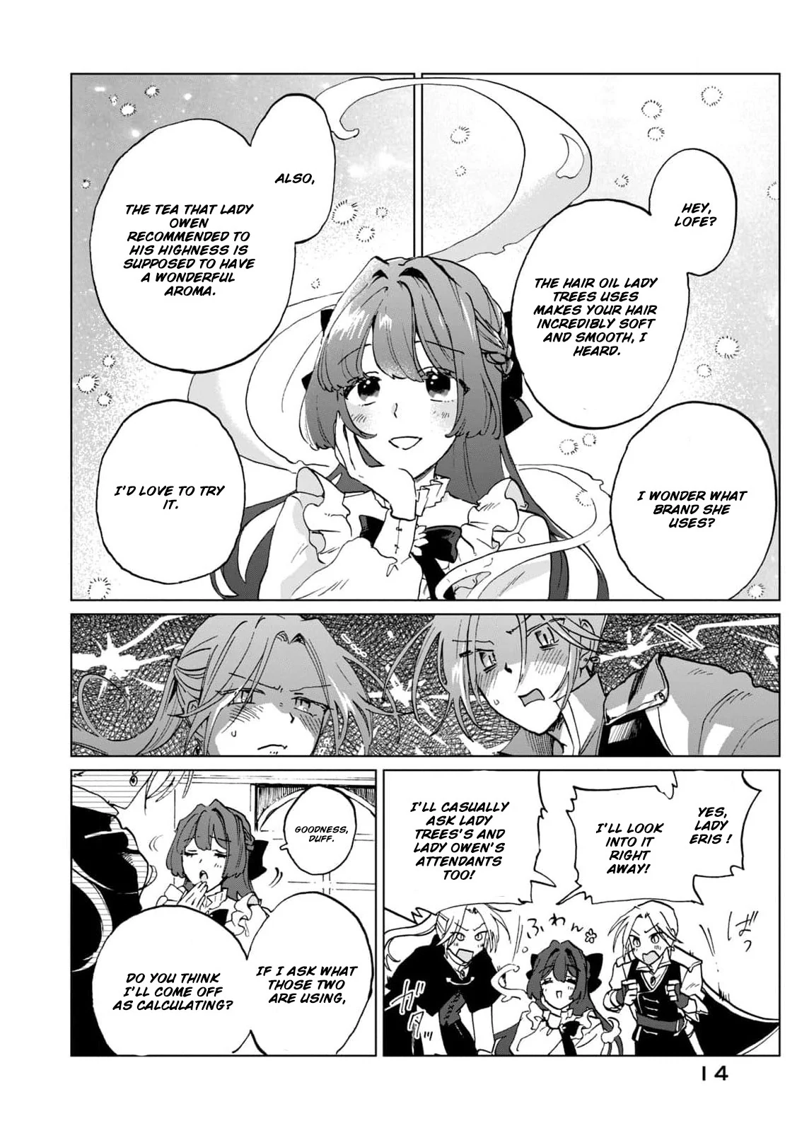 A Noble Lady’s Ordinary Days Chapter 1 - page 15