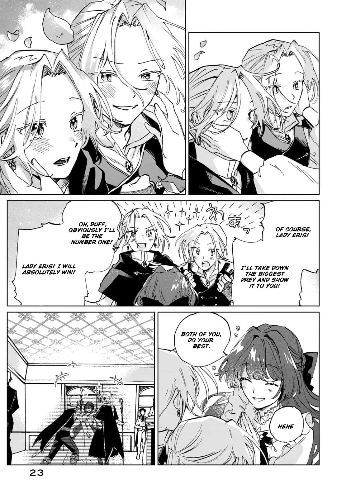 A Noble Lady’s Ordinary Days Chapter 1 - page 24