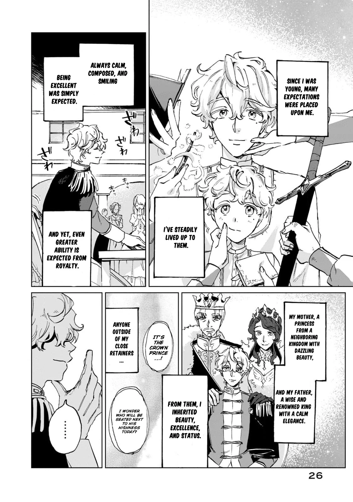 A Noble Lady’s Ordinary Days Chapter 1 - page 27
