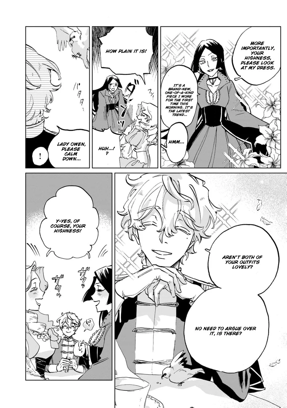 A Noble Lady’s Ordinary Days Chapter 1 - page 29