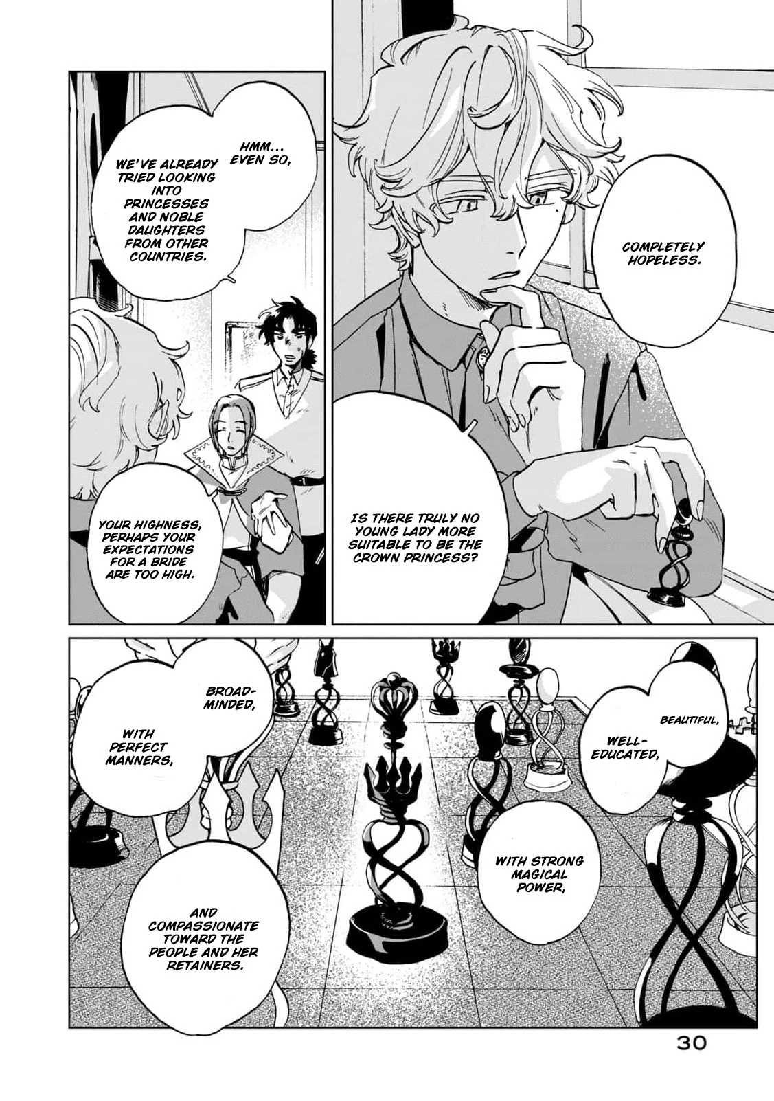 A Noble Lady’s Ordinary Days Chapter 1 - page 31