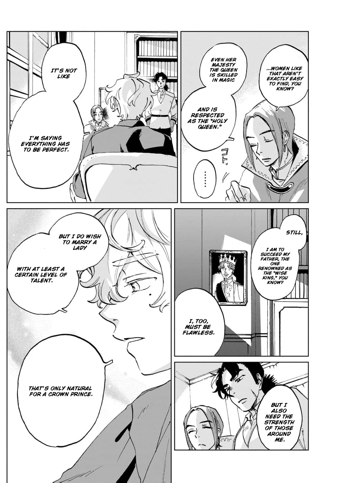 A Noble Lady’s Ordinary Days Chapter 1 - page 32