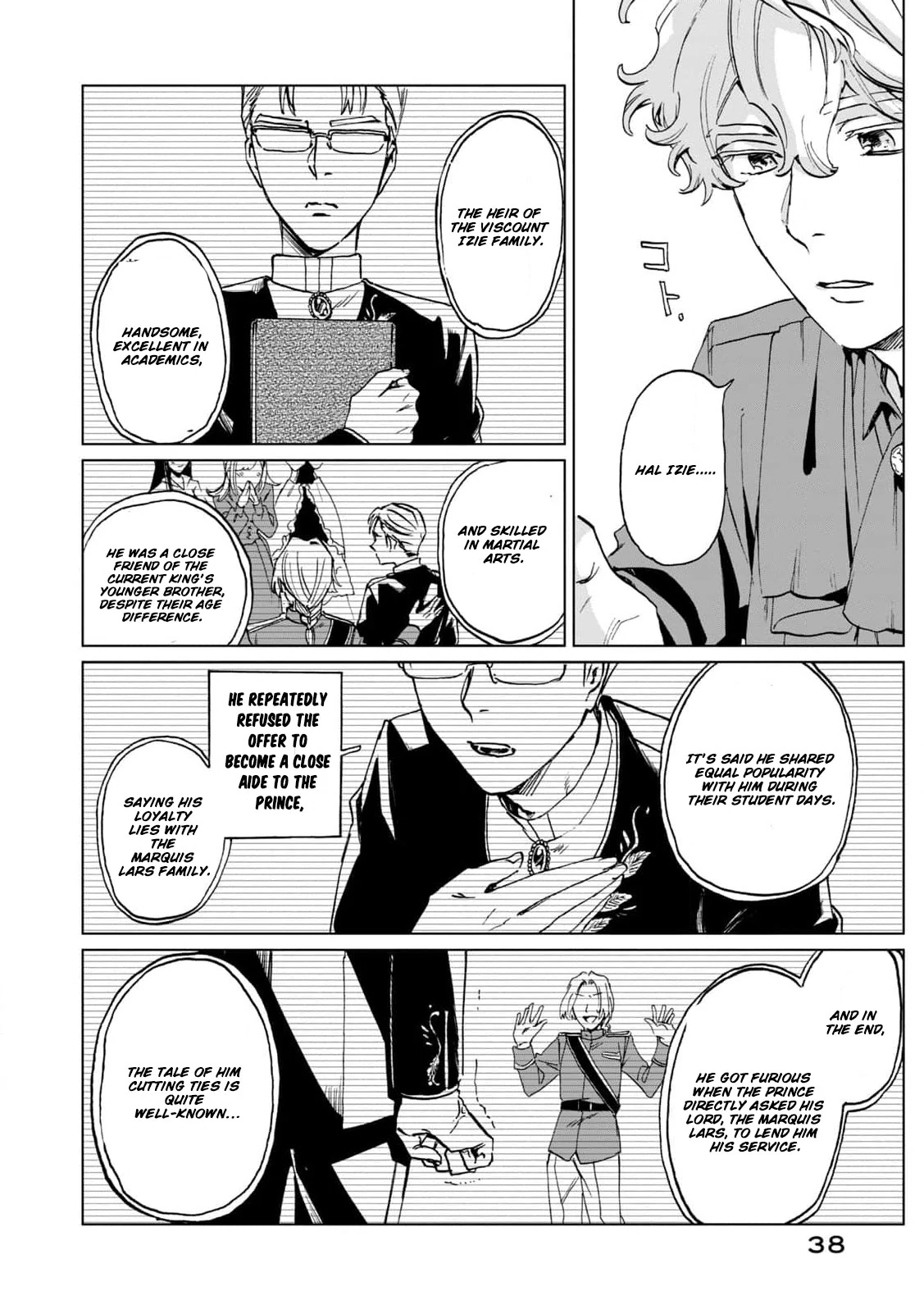 A Noble Lady’s Ordinary Days Chapter 1 - page 39