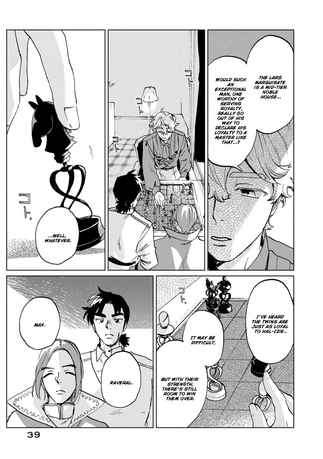 A Noble Lady’s Ordinary Days Chapter 1 - page 40