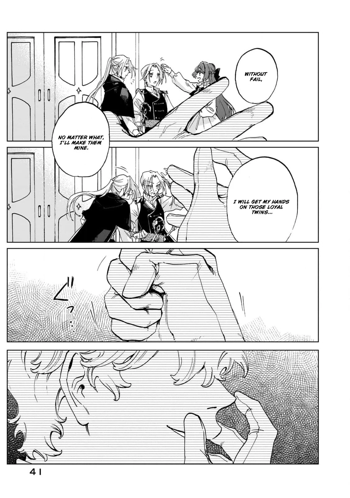 A Noble Lady’s Ordinary Days Chapter 1 - page 42