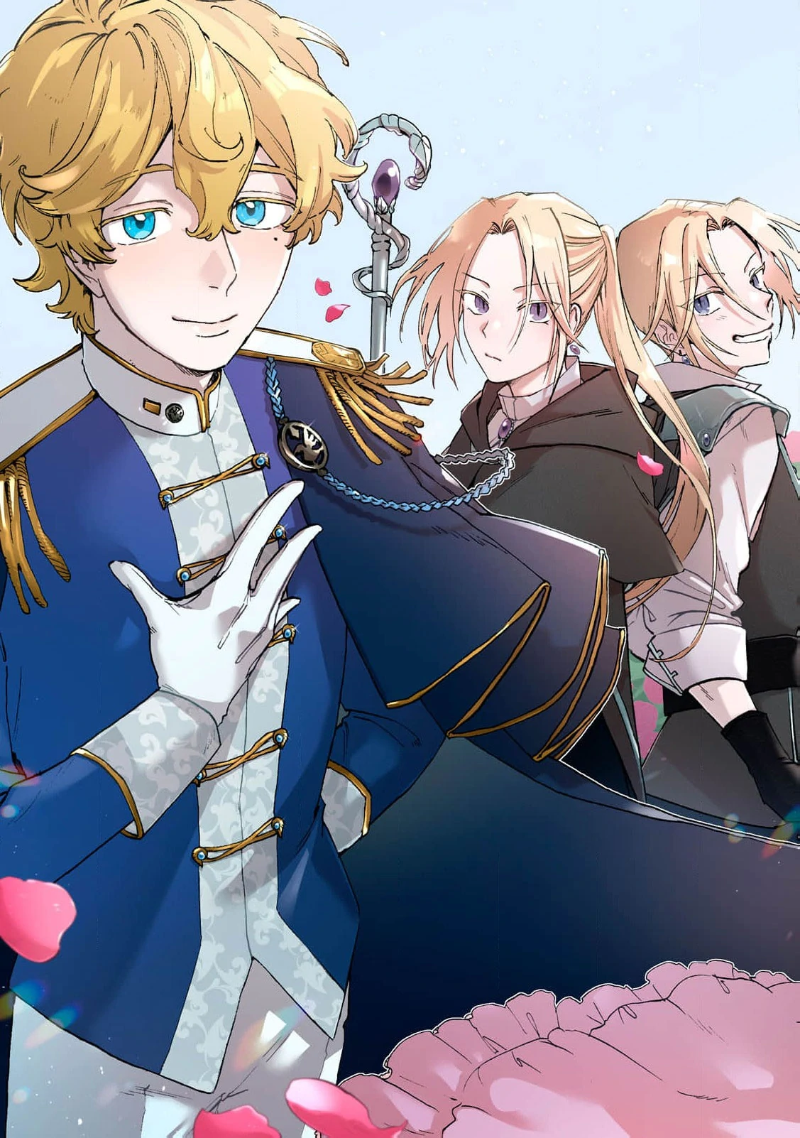 A Noble Lady’s Ordinary Days Chapter 1 - page 6
