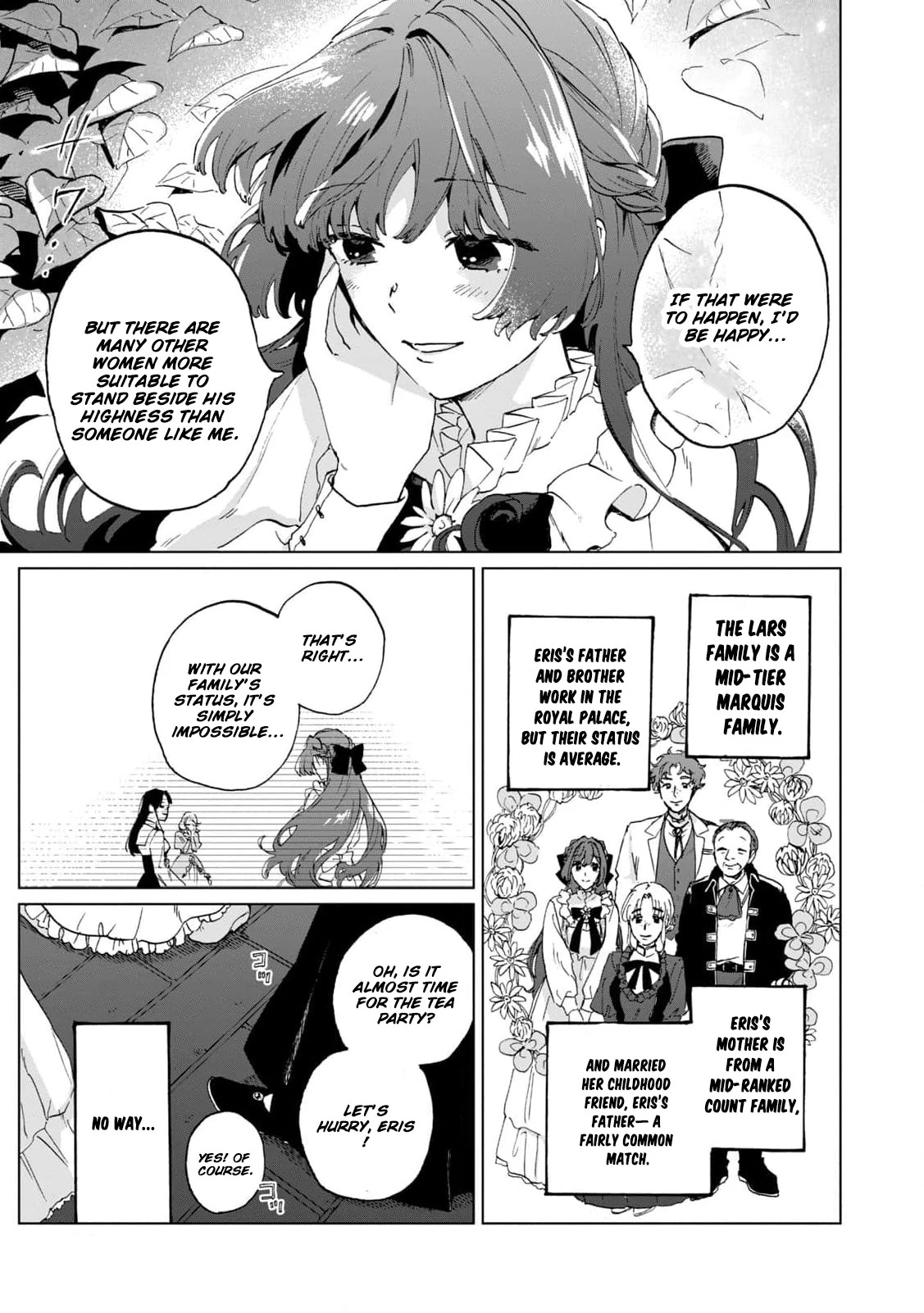 A Noble Lady’s Ordinary Days Chapter 1 - page 8