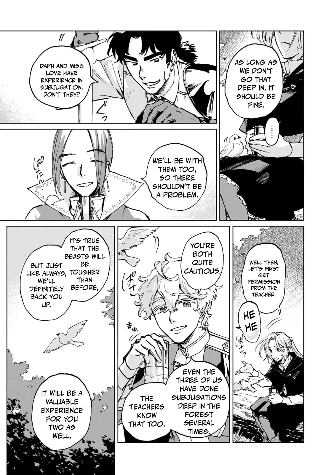 A Noble Lady’s Ordinary Days Chapter 2 - page 15