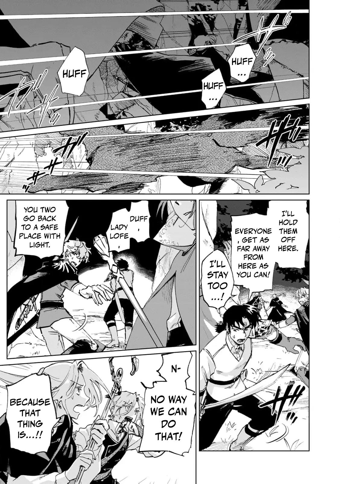 A Noble Lady’s Ordinary Days Chapter 2 - page 17