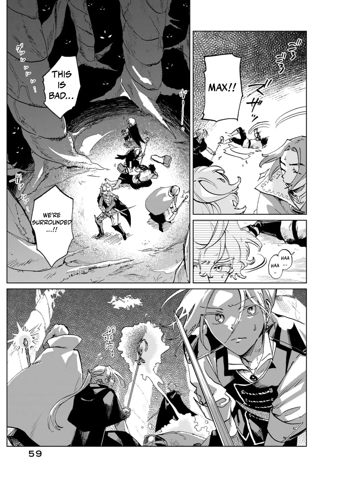 A Noble Lady’s Ordinary Days Chapter 2 - page 19