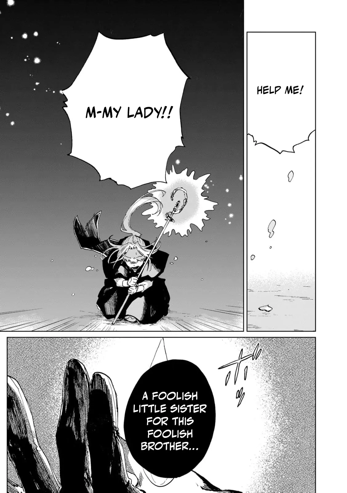 A Noble Lady’s Ordinary Days Chapter 2 - page 31
